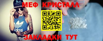 соль курить ск Нягань