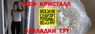 тгк Первоуральск