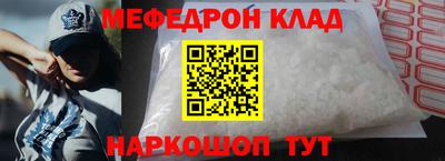 кокаин перу Пенза