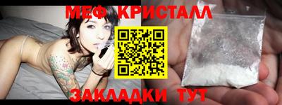 шишки Обь