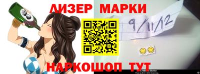 соль курить ск Нягань
