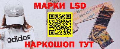 соль курить ск Нягань