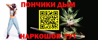 соль курить ск Нягань
