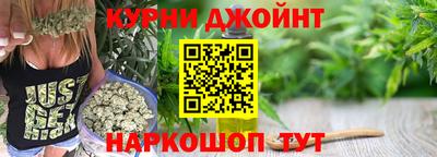 кокаин перу Пенза