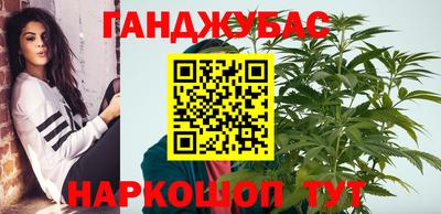 стафф Обнинск