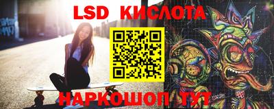тгк Первоуральск