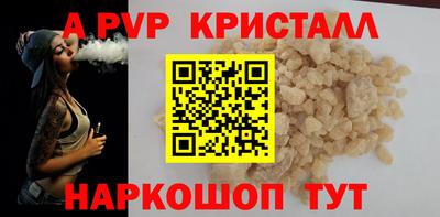 соль курить ск Нягань