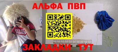 соль курить ск Нягань