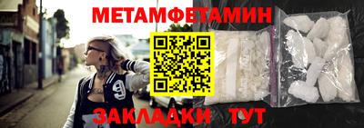 кокаин перу Пенза