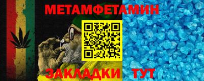 соль курить ск Нягань