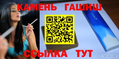 тгк Первоуральск