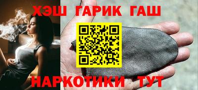 стафф Обнинск