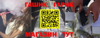 тгк Первоуральск