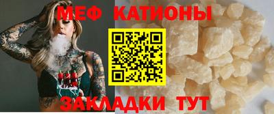соль курить ск Нягань