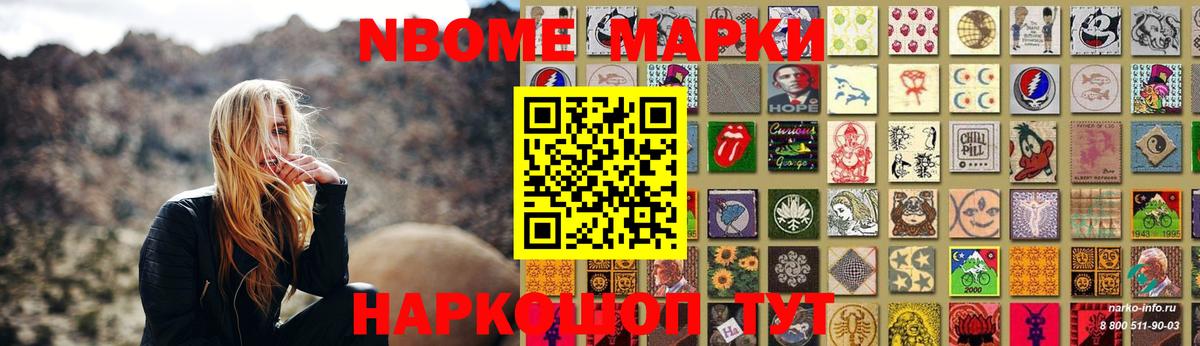   онион  ЛСД экстази ecstasy  LSD-25 экстази кислота  Вход с VPN  Рославль 